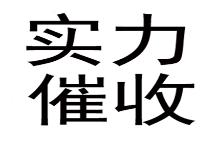 逾期未还欠款，不参加庭审有何影响？